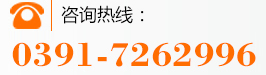 河南省武陟縣武懷食品有限公司